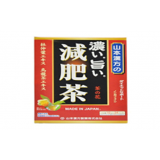 日本出口 山本漢方~濃厚美味減肥茶(24包)