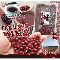 北海道紅豆茶200g
