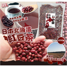 北海道紅豆茶200g